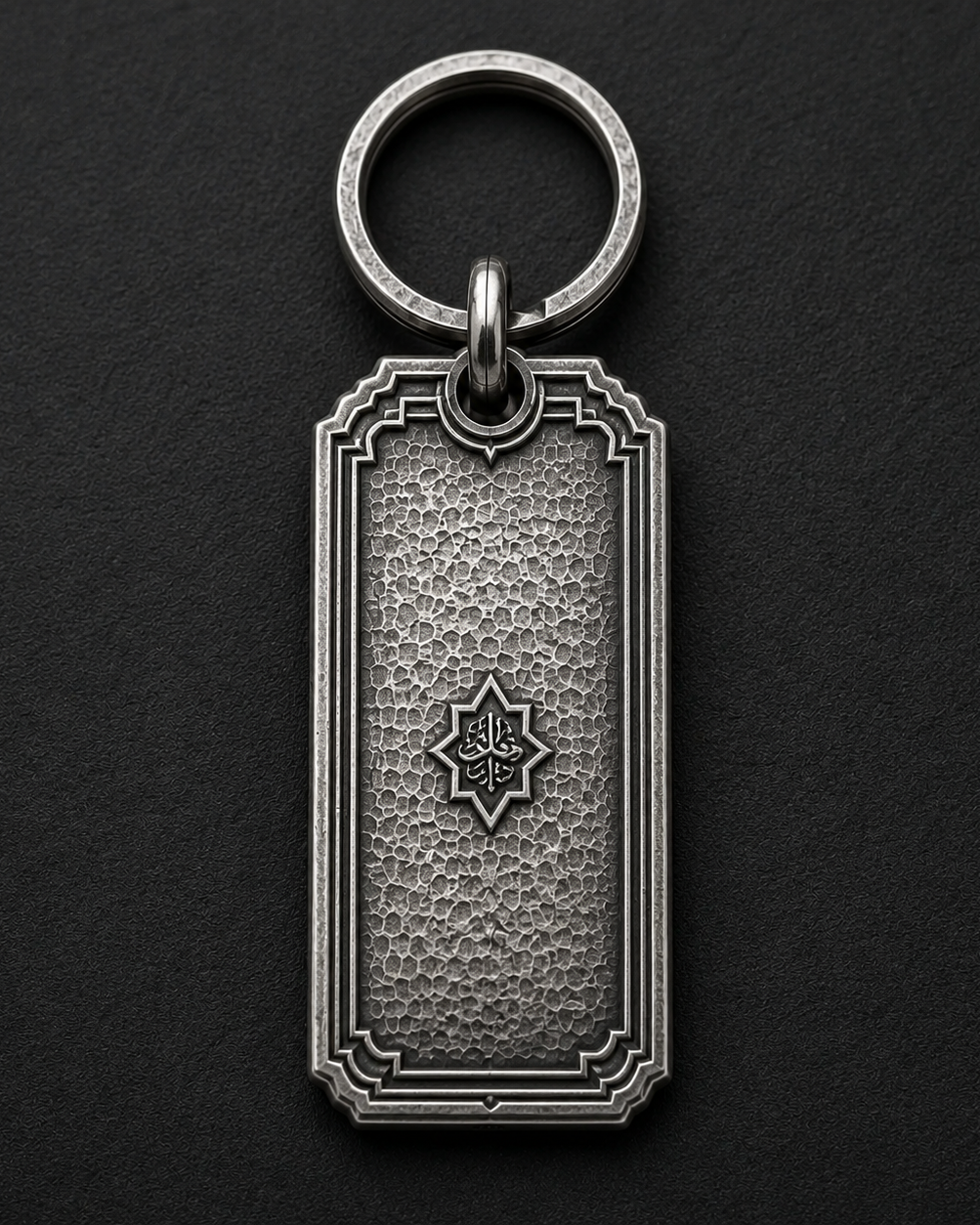 Astral Navigator Personalized Key Tag, engraved front detail