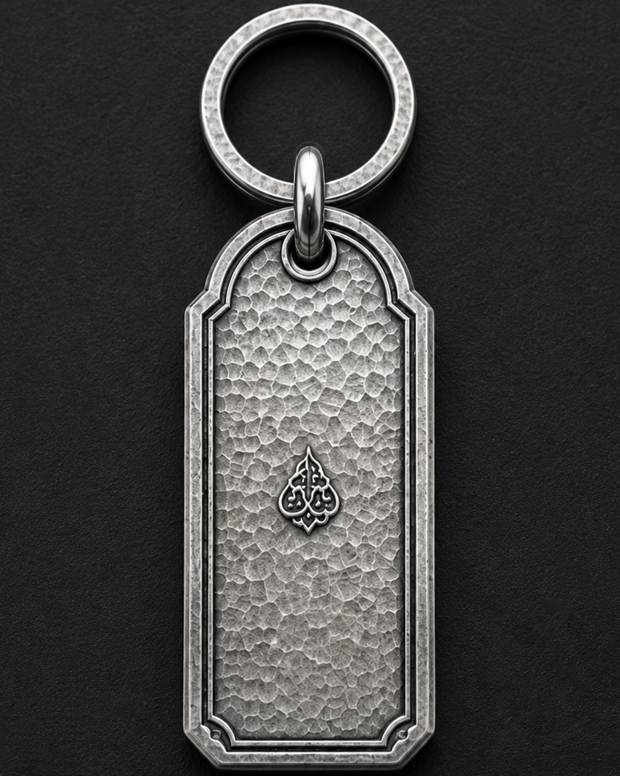 Desert Stallion Personalized Key Tag, engraved front detail