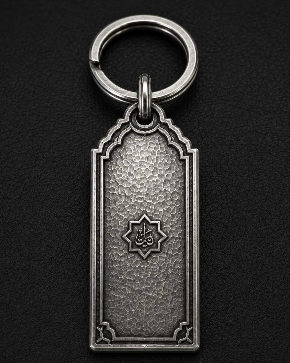 Desert Falcon Personalized Key Tag, alternate car-key pairing