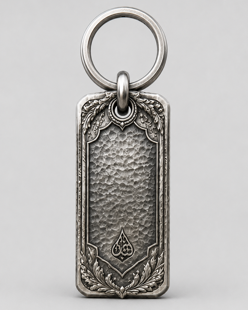 Stallion Heritage Personalized Key Tag, front product view