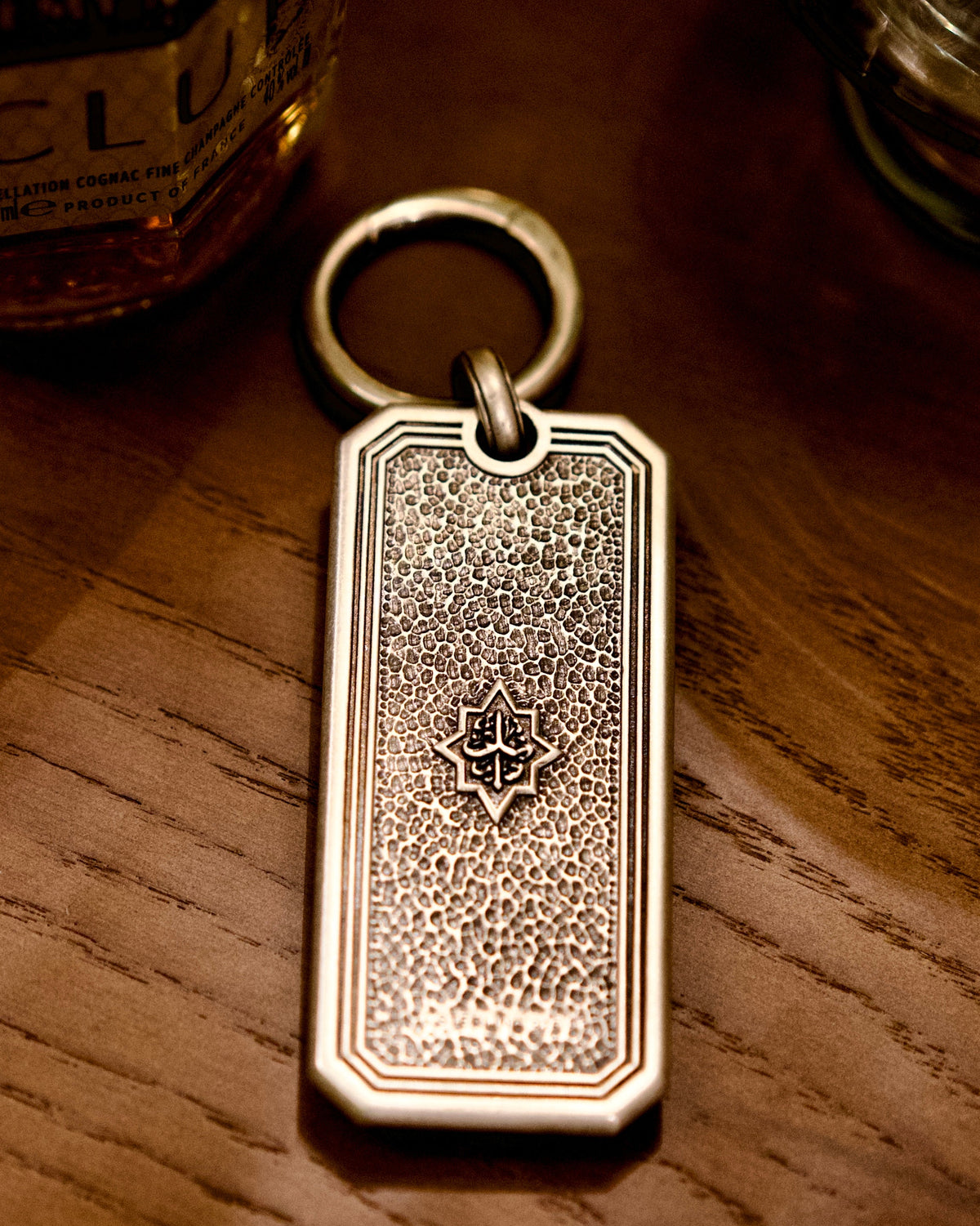 Astral Navigator Personalized Key Tag, back view